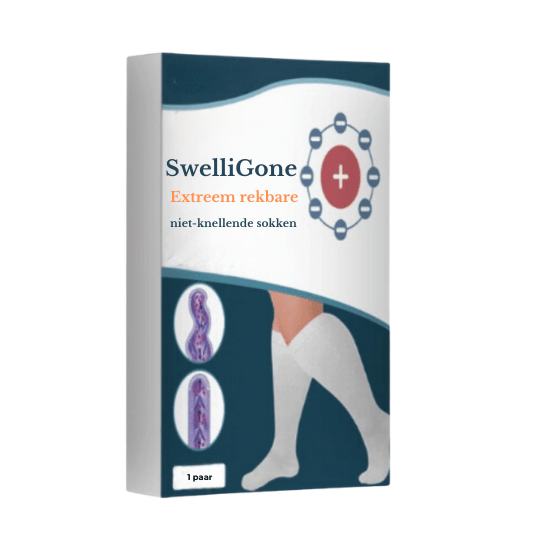 SwelliGone®