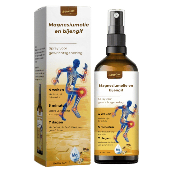 ArthroCare®