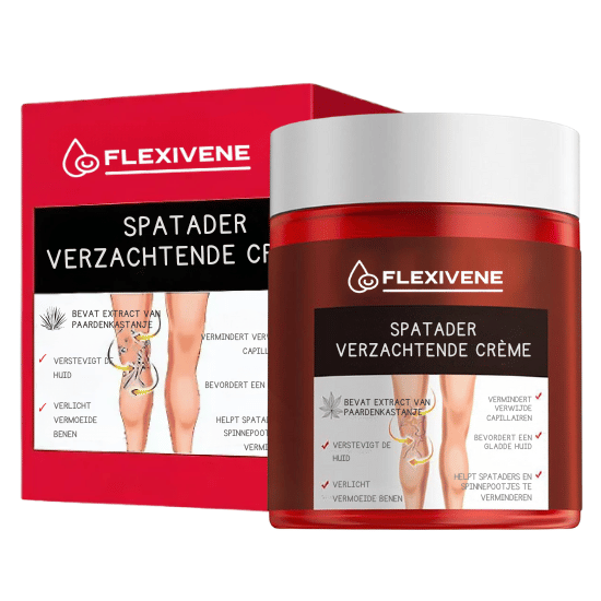 FlexiVene®