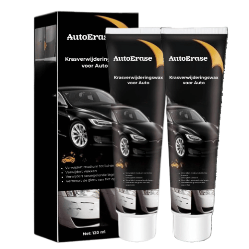 AutoErase®