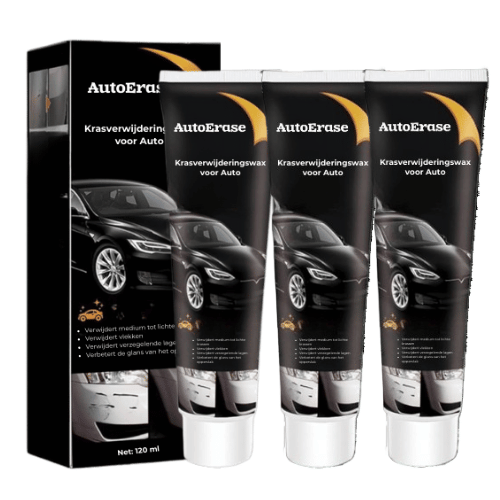 AutoErase®